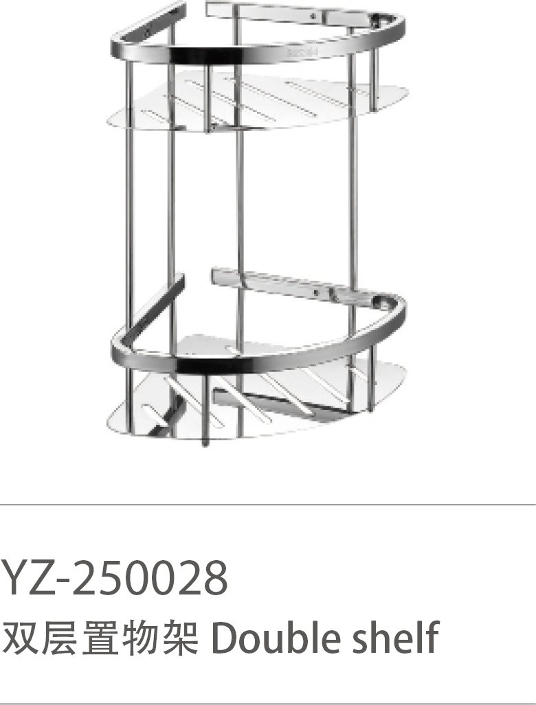 YZ-250028